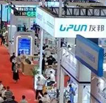 展会直击｜友邦电气亮相2023华南国际工业博览会